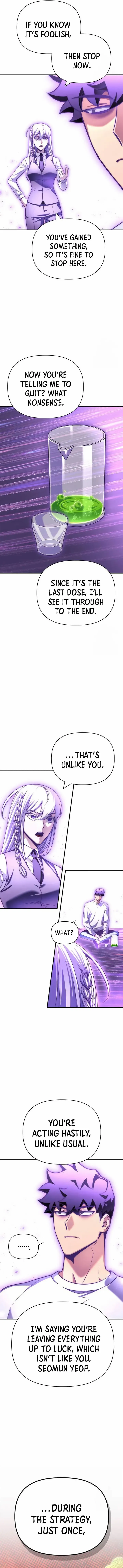 Read Superhuman Battlefield Manga Online