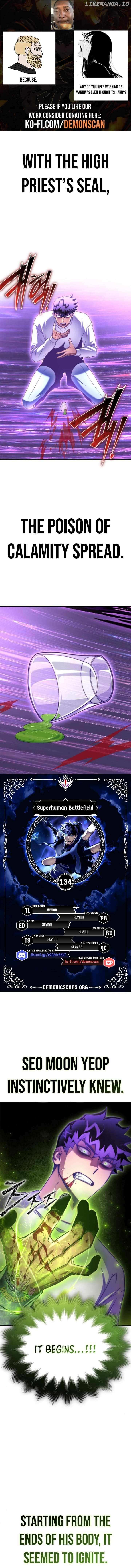 Read Superhuman Battlefield Manga Online