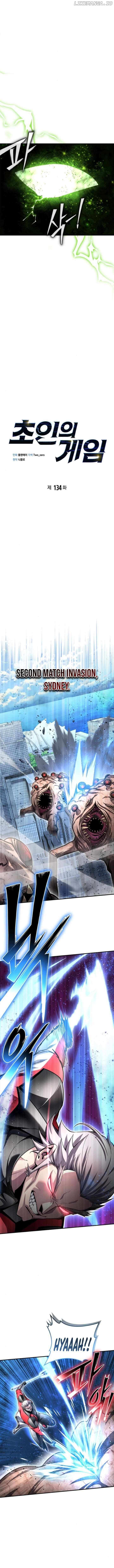 Read Superhuman Battlefield Manga Online