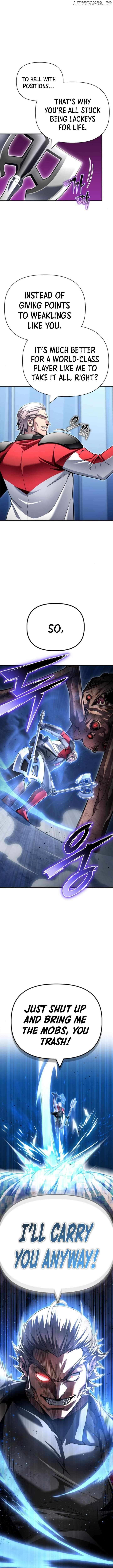 Read Superhuman Battlefield Manga Online