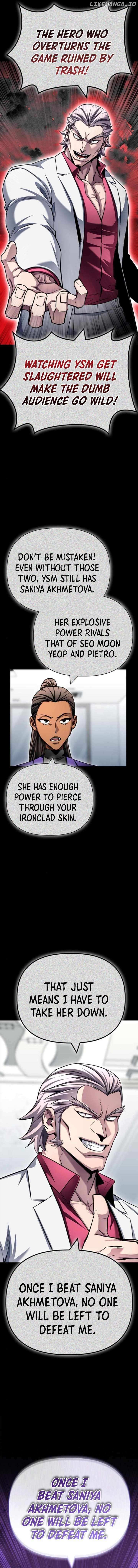 Read Superhuman Battlefield Manga Online