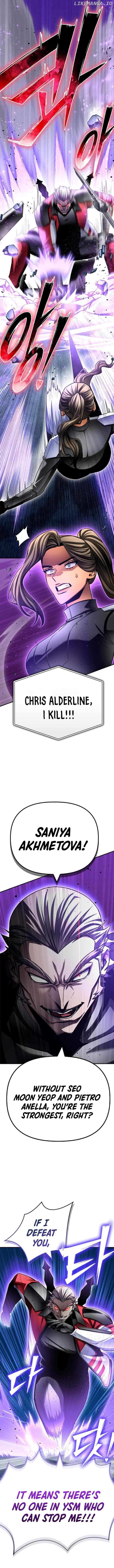 Read Superhuman Battlefield Manga Online