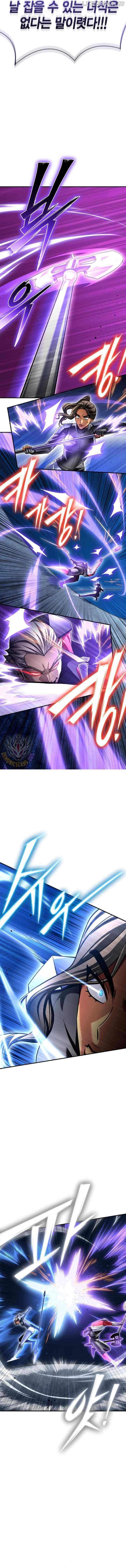 Read Superhuman Battlefield Manga Online