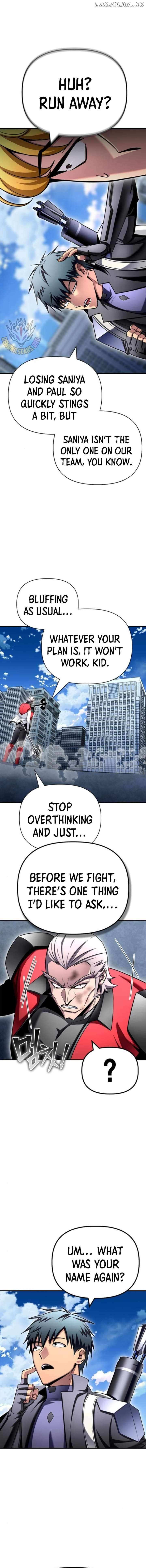 Read Superhuman Battlefield Manga Online