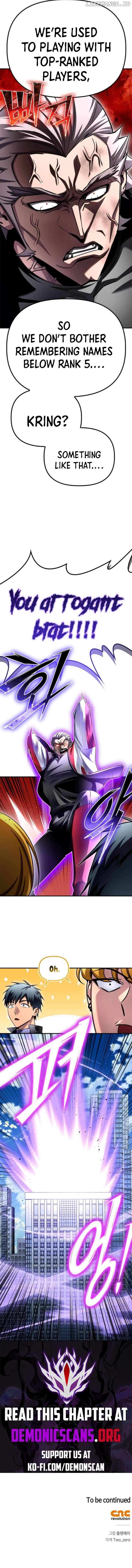 Read Superhuman Battlefield Manga Online