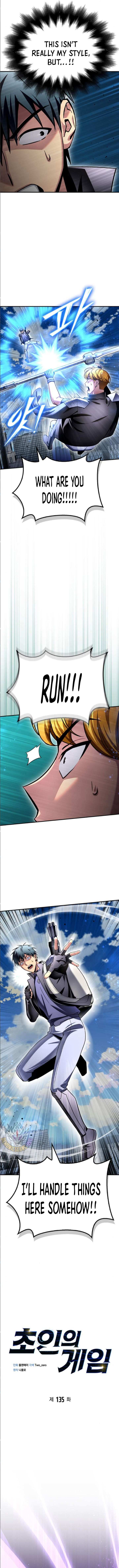 Read Superhuman Battlefield Manga Online