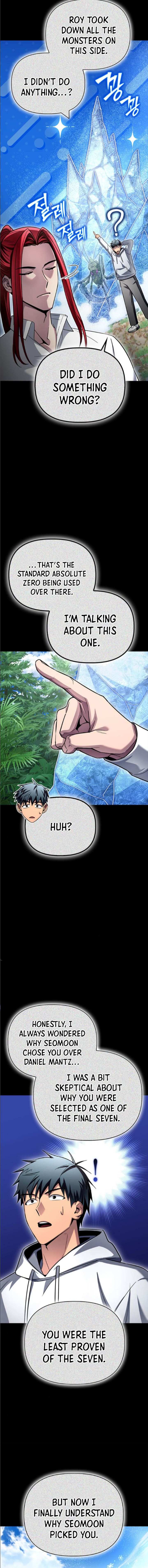 Read Superhuman Battlefield Manga Online