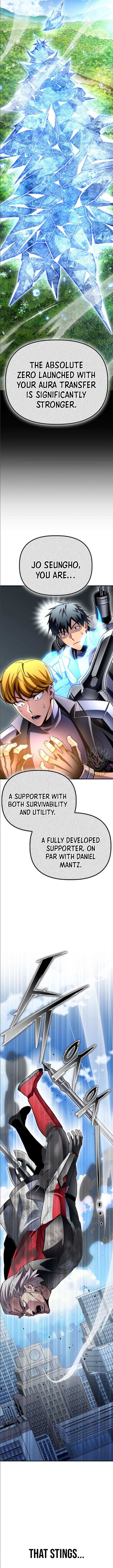 Read Superhuman Battlefield Manga Online