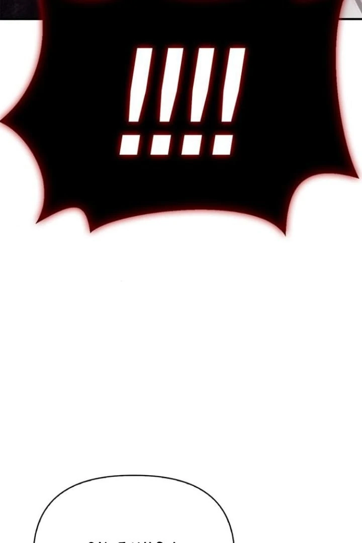 Read Superhuman Battlefield Manga Online