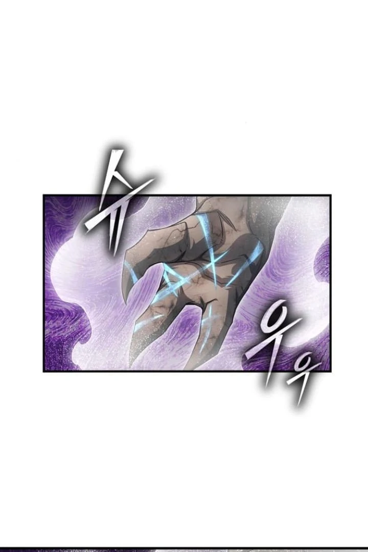 Read Superhuman Battlefield Manga Online