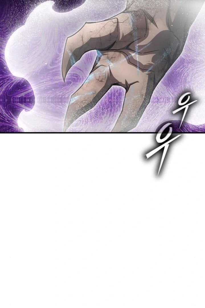 Read Superhuman Battlefield Manga Online