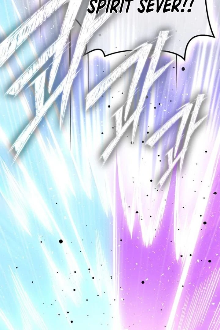 Read Superhuman Battlefield Manga Online