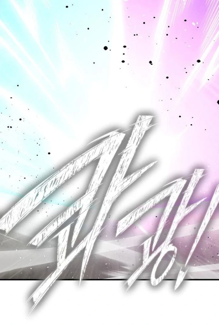 Read Superhuman Battlefield Manga Online