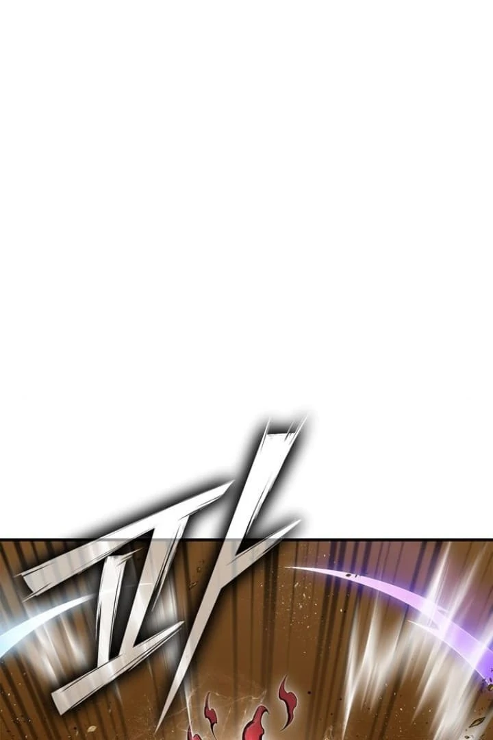 Read Superhuman Battlefield Manga Online