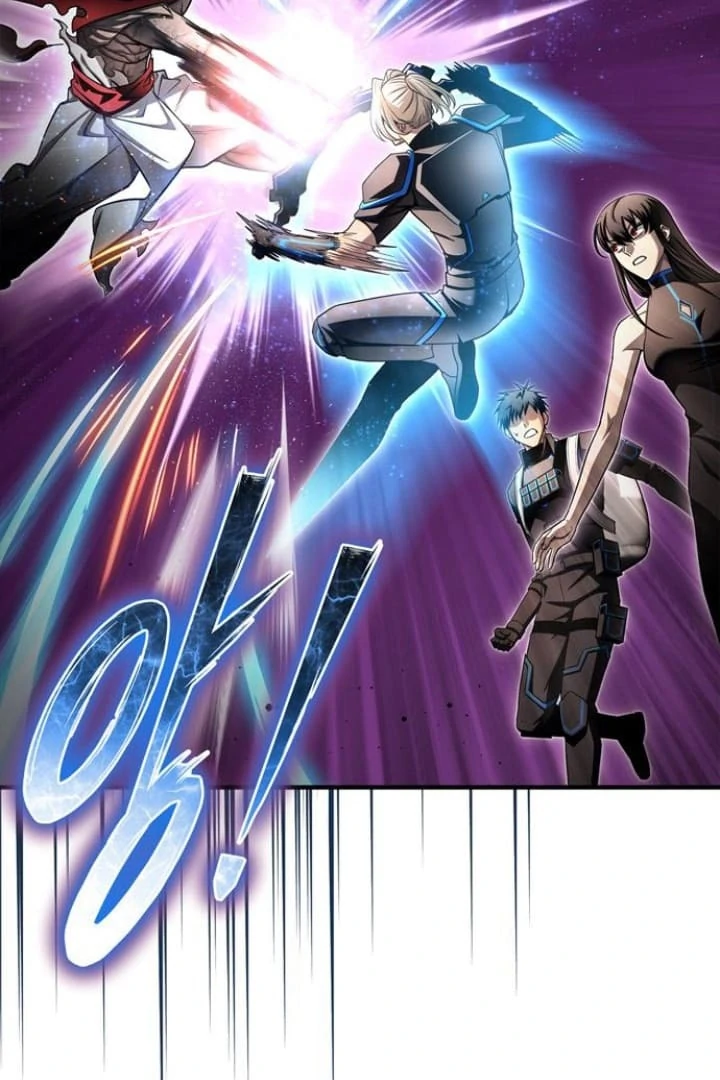 Read Superhuman Battlefield Manga Online