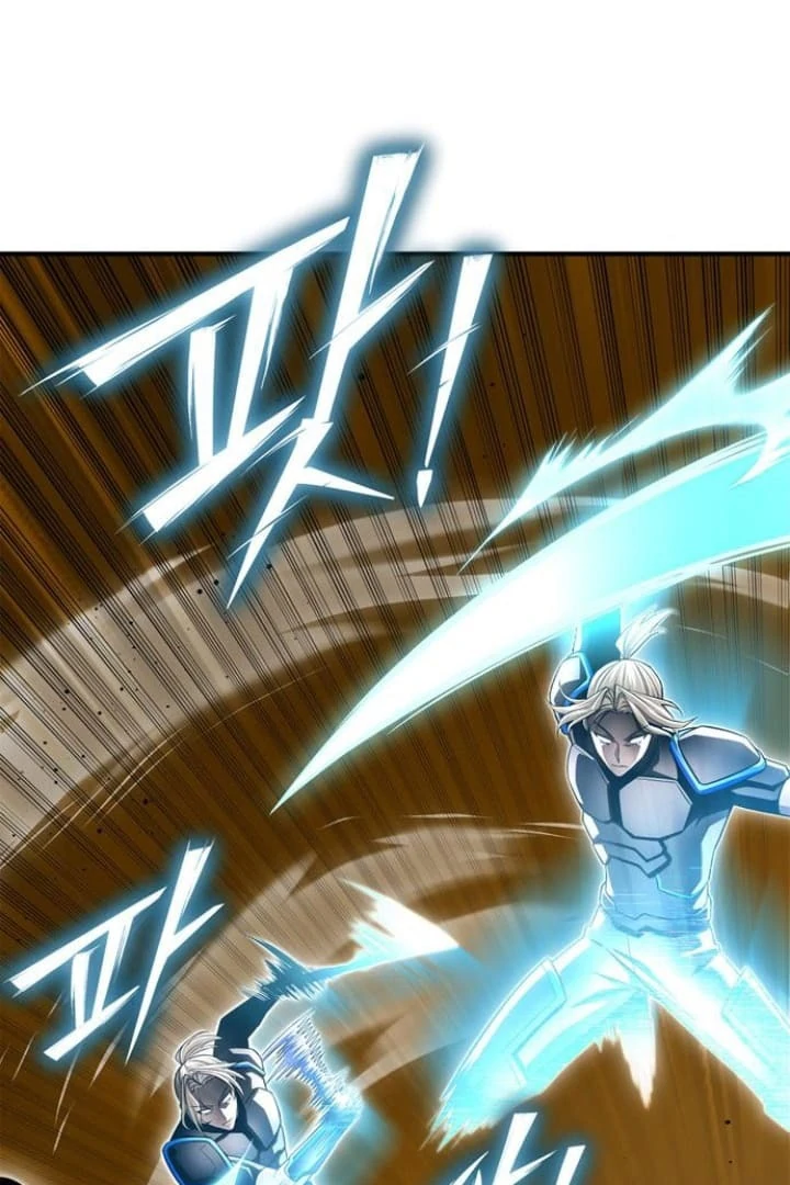 Read Superhuman Battlefield Manga Online