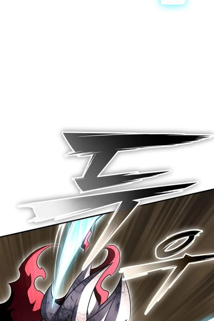 Read Superhuman Battlefield Manga Online