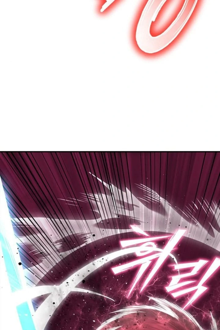 Read Superhuman Battlefield Manga Online