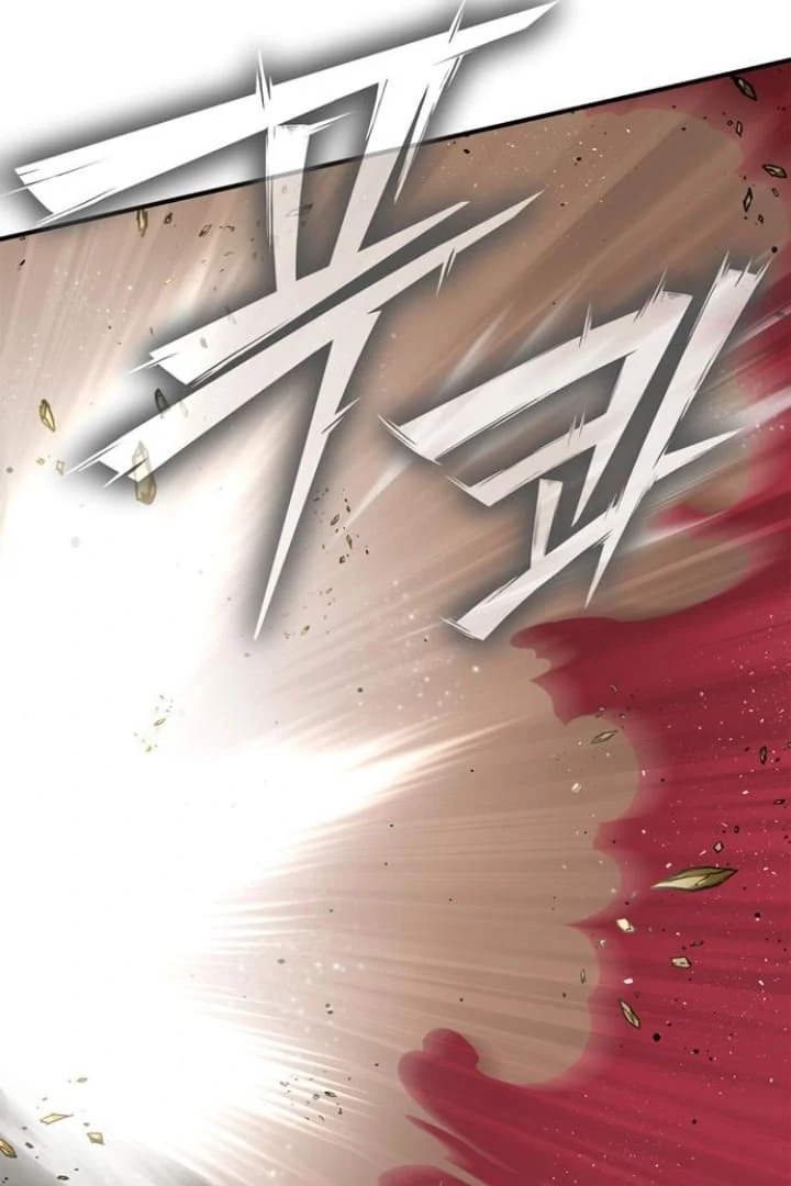 Read Superhuman Battlefield Manga Online