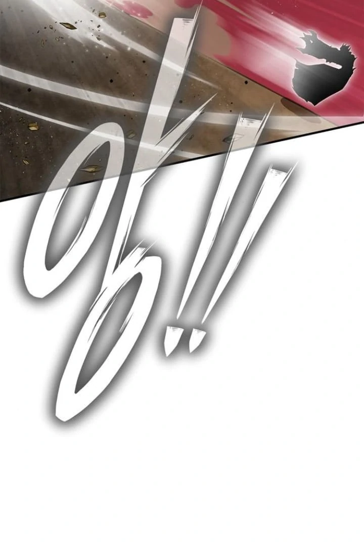 Read Superhuman Battlefield Manga Online