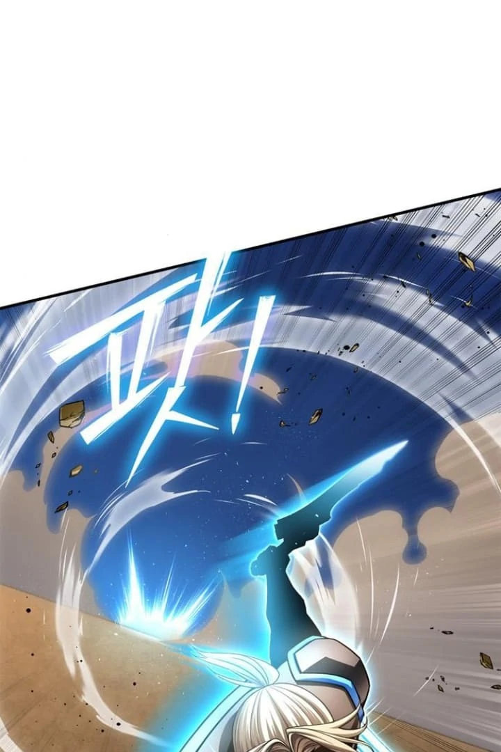 Read Superhuman Battlefield Manga Online