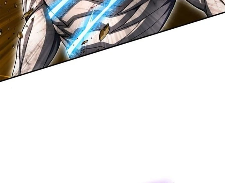 Read Superhuman Battlefield Manga Online