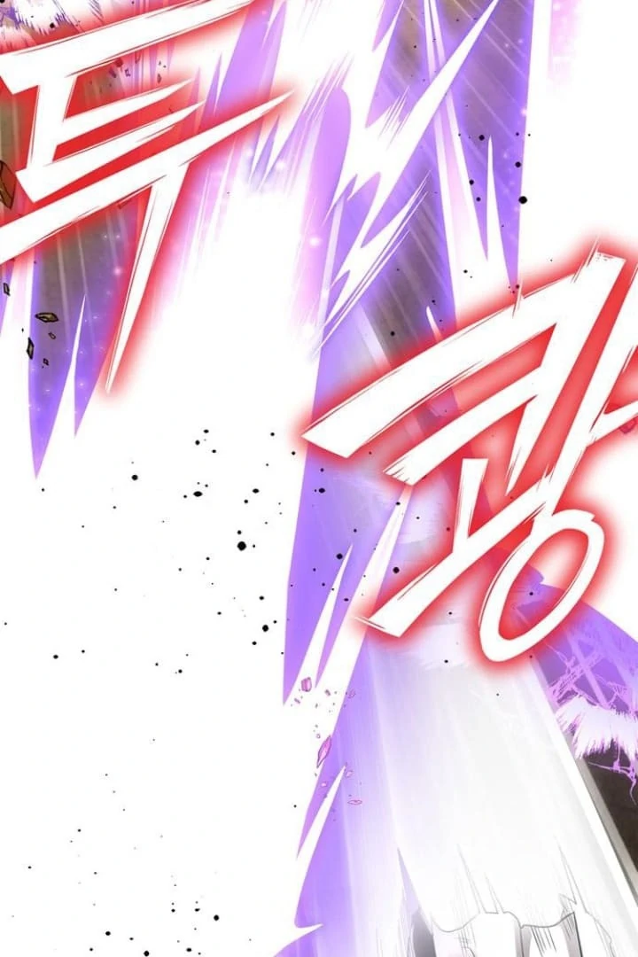 Read Superhuman Battlefield Manga Online