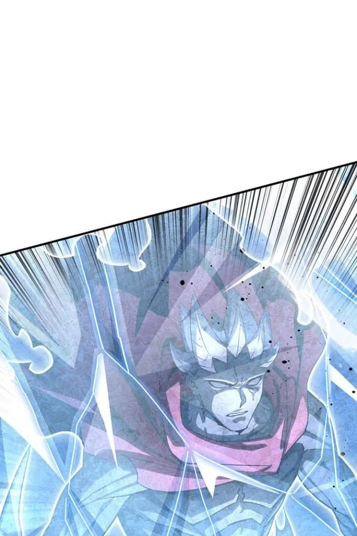 Read Superhuman Battlefield Manga Online