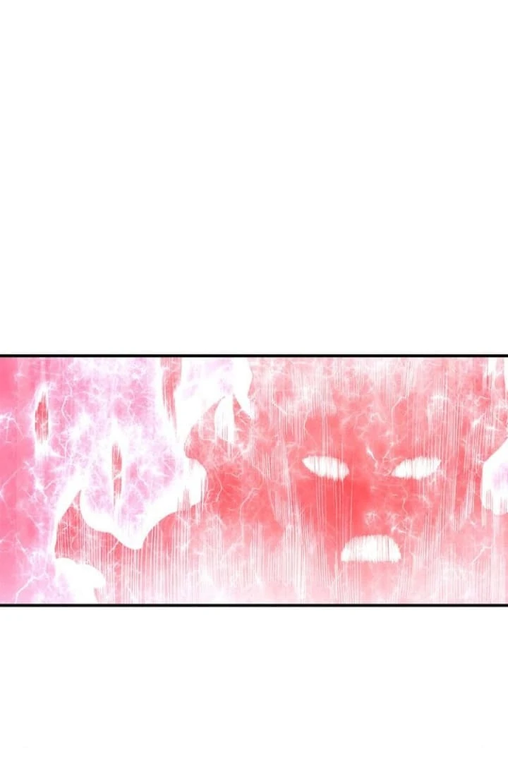 Read Superhuman Battlefield Manga Online