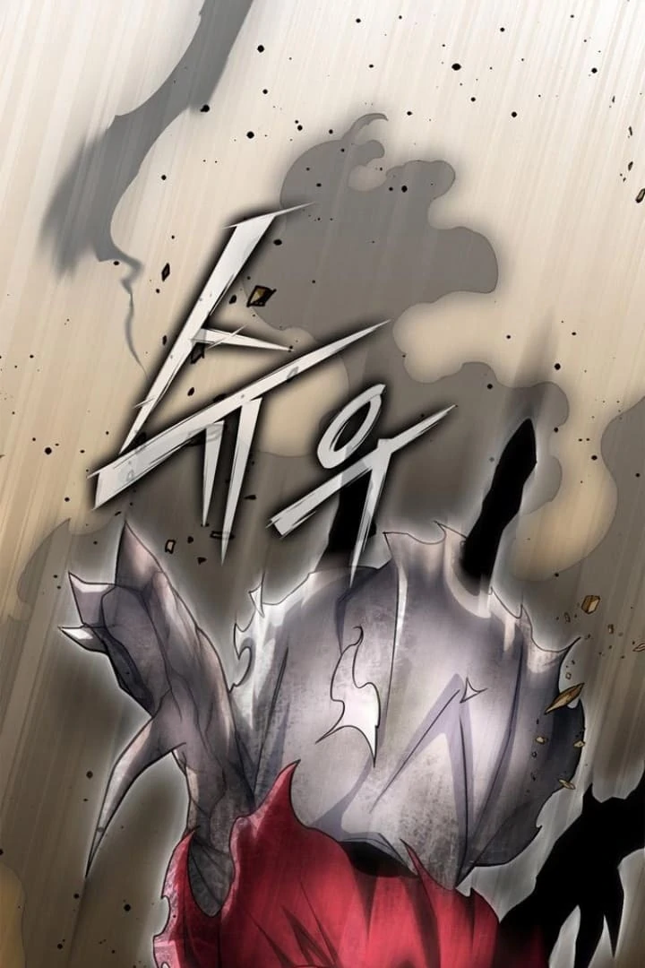 Read Superhuman Battlefield Manga Online