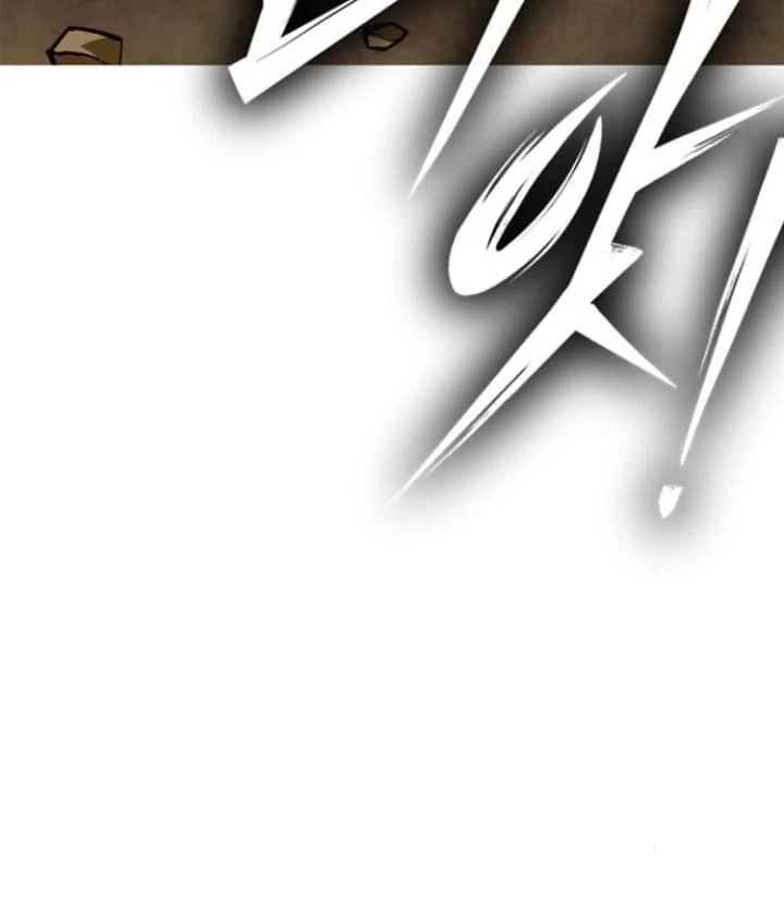 Read Superhuman Battlefield Manga Online