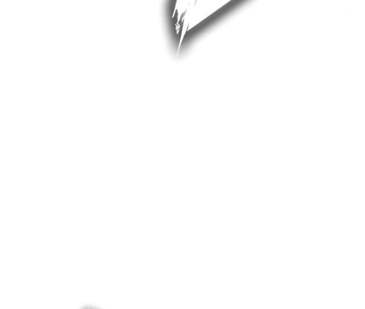 Read Superhuman Battlefield Manga Online