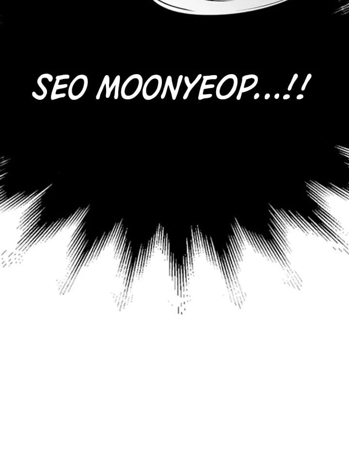 Read Superhuman Battlefield Manga Online