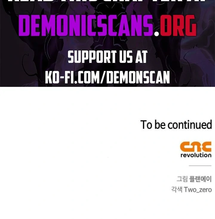 Read Superhuman Battlefield Manga Online