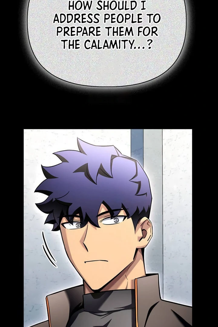 Read Superhuman Battlefield Manga Online