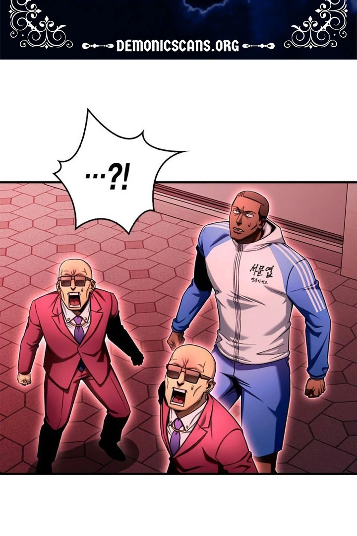 Read Superhuman Battlefield Manga Online