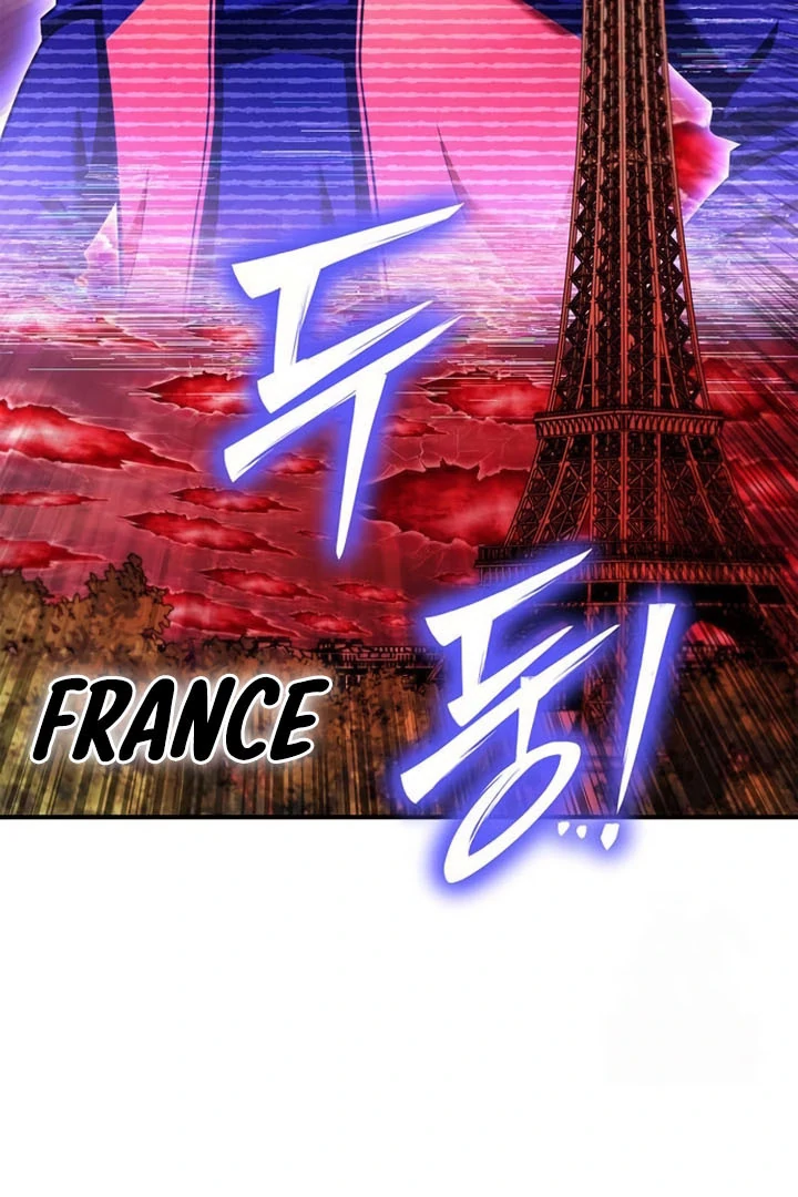 Read Superhuman Battlefield Manga Online