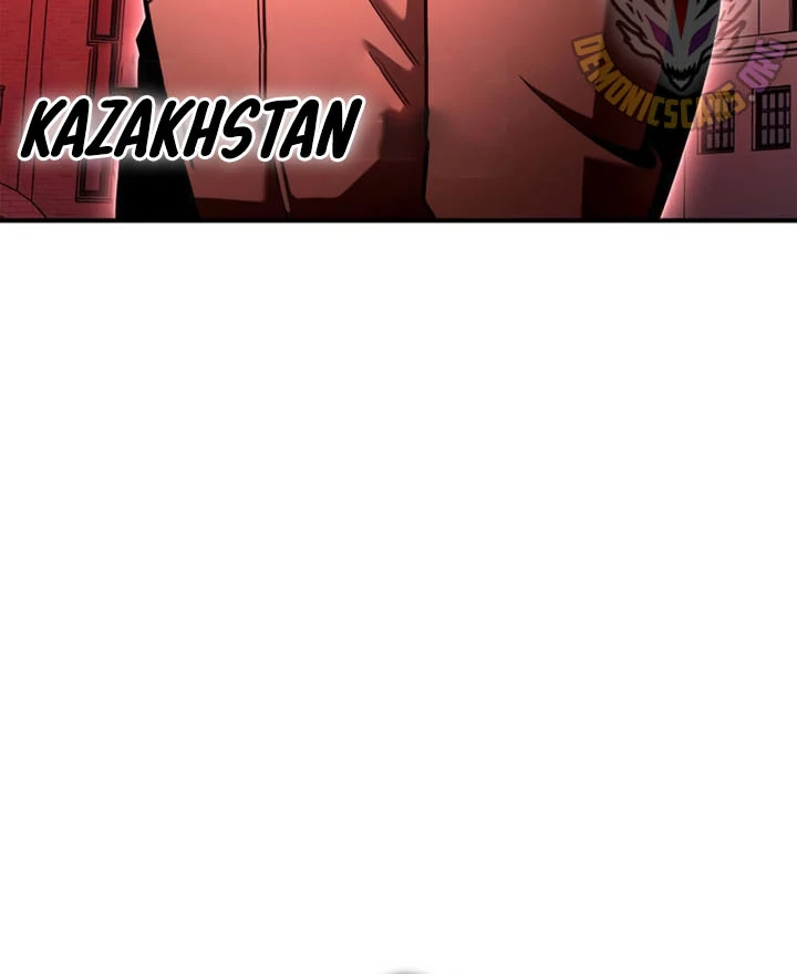 Read Superhuman Battlefield Manga Online