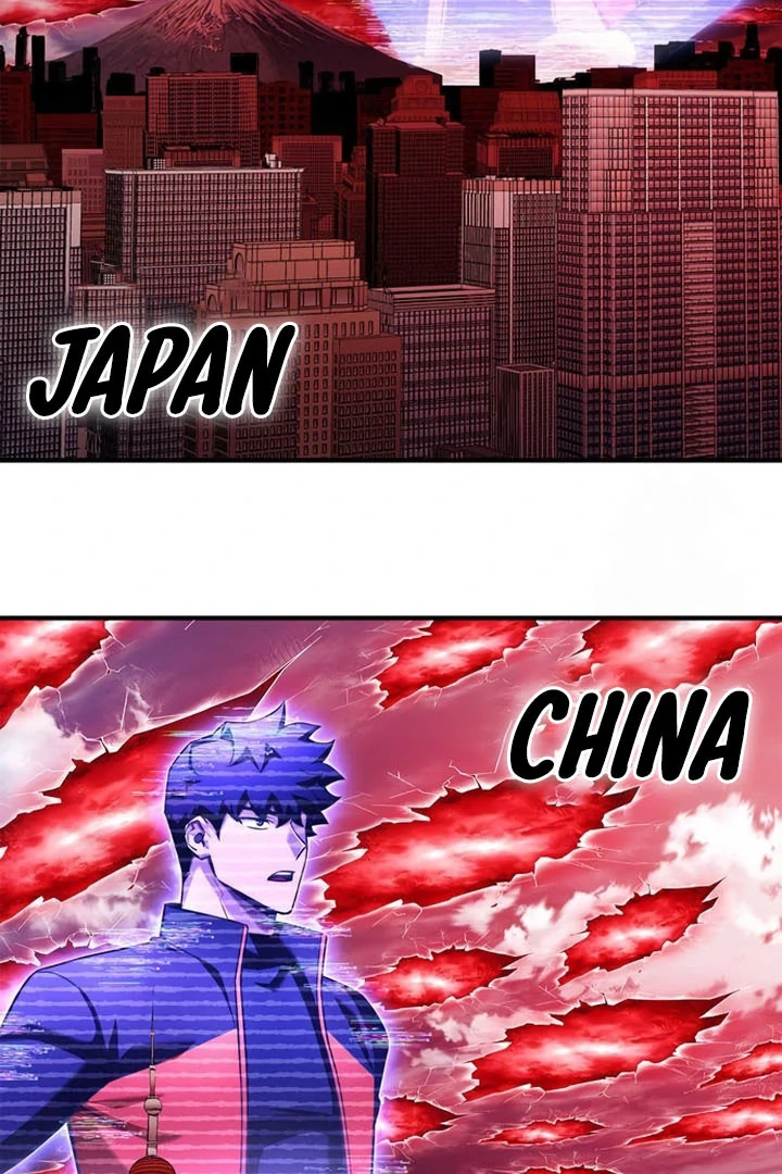 Read Superhuman Battlefield Manga Online