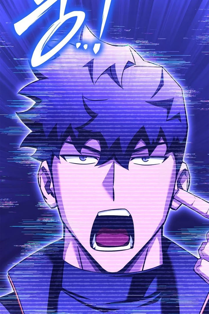 Read Superhuman Battlefield Manga Online