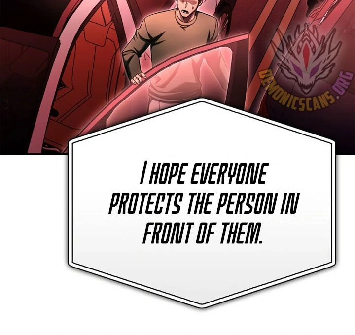 Read Superhuman Battlefield Manga Online