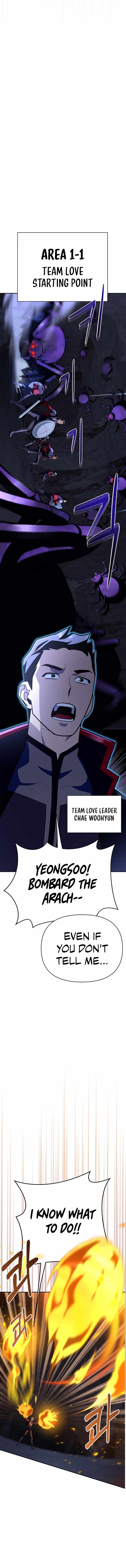 Read Superhuman Battlefield Manga Online