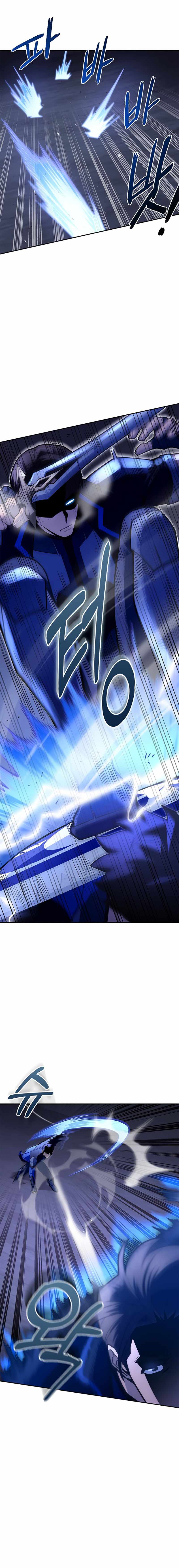 Read Superhuman Battlefield Manga Online