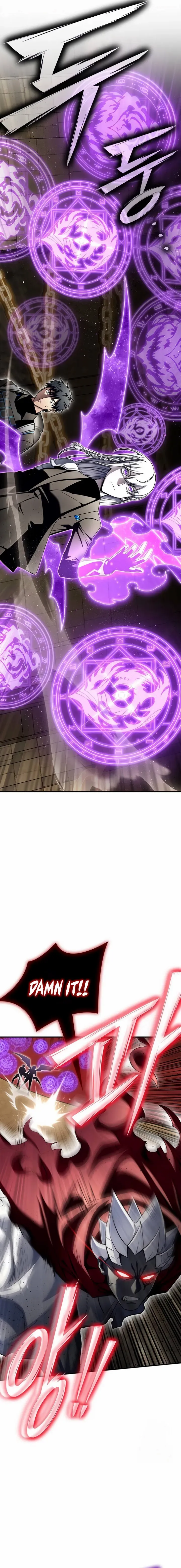 Read Superhuman Battlefield Manga Online