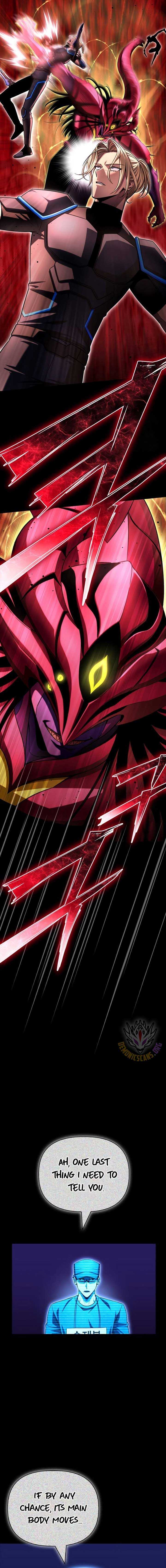 Read Superhuman Battlefield Manga Online