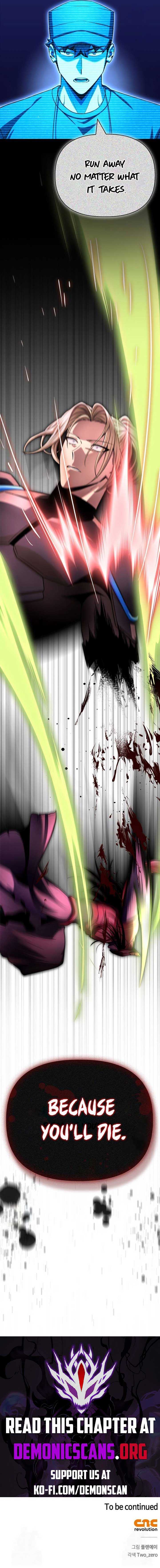 Read Superhuman Battlefield Manga Online