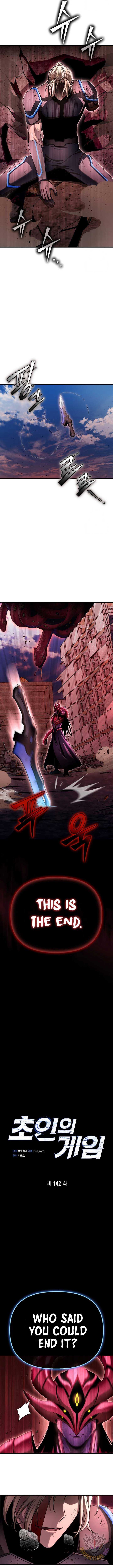 Read Superhuman Battlefield Manga Online