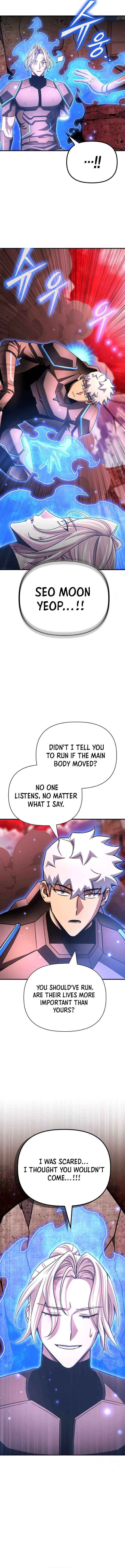 Read Superhuman Battlefield Manga Online