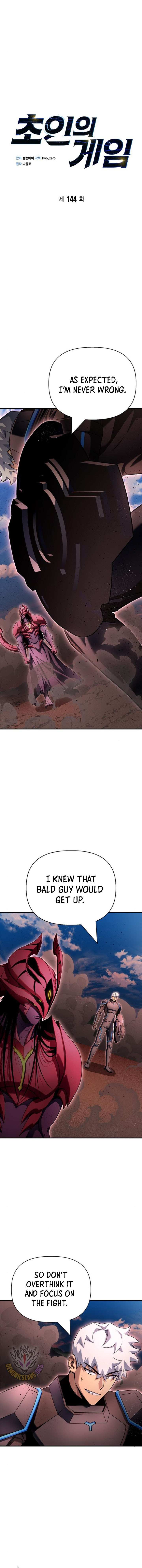 Read Superhuman Battlefield Manga Online