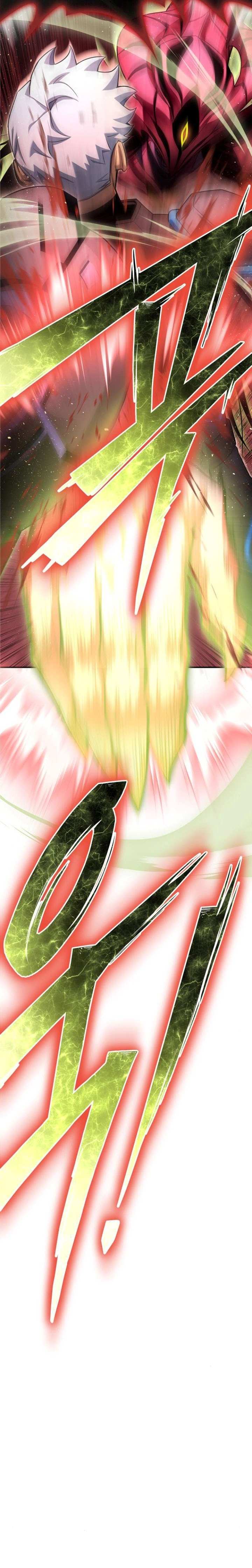 Read Superhuman Battlefield Manga Online